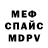 Гашиш VHQ Andrew Mist
