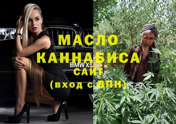 герыч Костерёво
