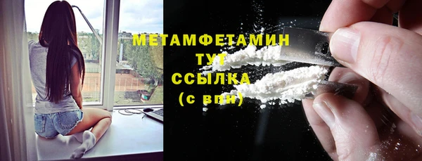 меф Коряжма