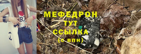 гидропоника Корсаков