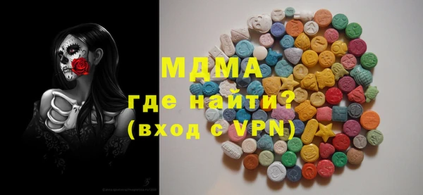 гидропоника Корсаков