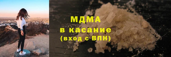 гидропоника Корсаков