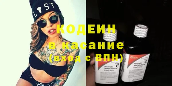 меф Коряжма