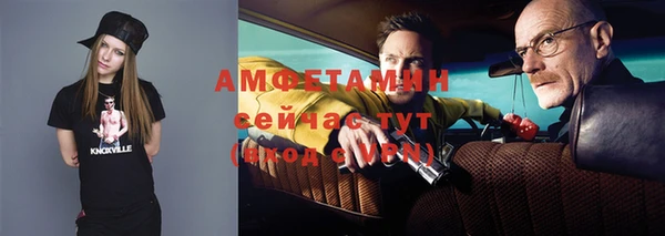 гидропоника Корсаков