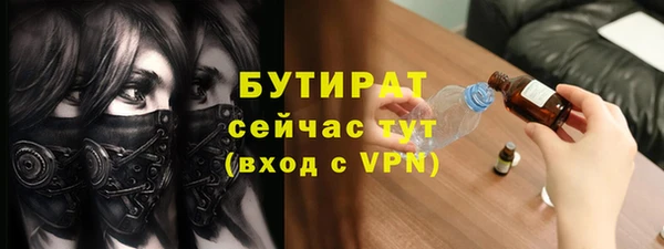 гидропоника Корсаков
