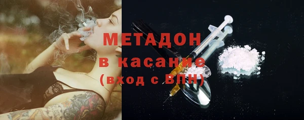 герыч Костерёво