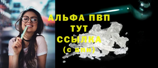 гидропоника Корсаков