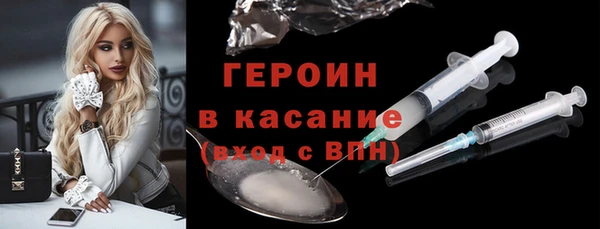 меф Коряжма