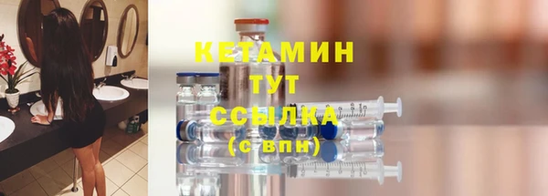 герыч Костерёво