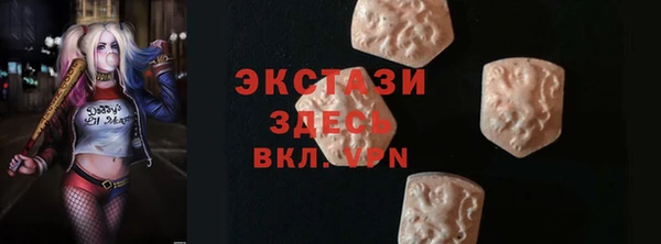 герыч Костерёво