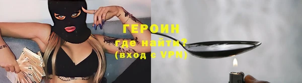 меф Коряжма