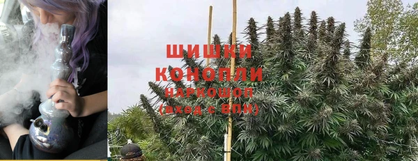 герыч Костерёво