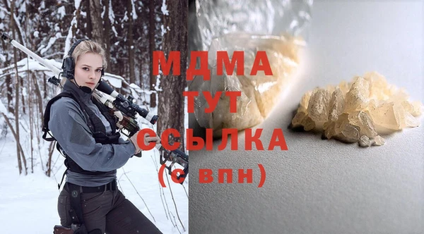 гидропоника Корсаков