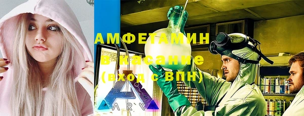 гидропоника Корсаков