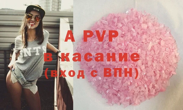 гидропоника Корсаков