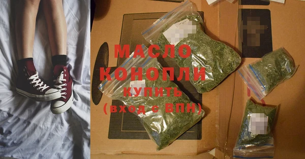 герыч Костерёво