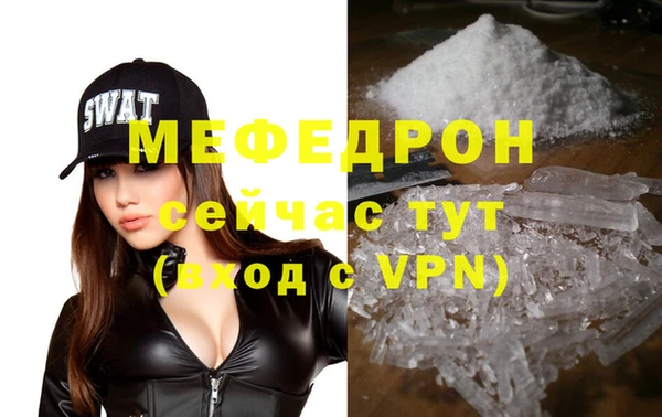 гидропоника Корсаков