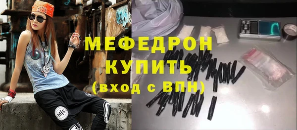 гидропоника Корсаков