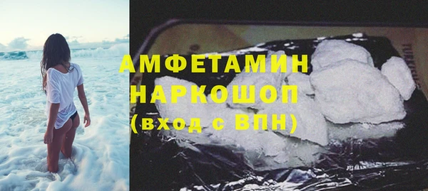 меф Коряжма