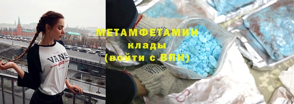 гидропоника Корсаков