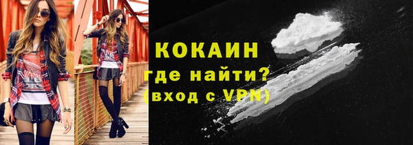 меф Коряжма