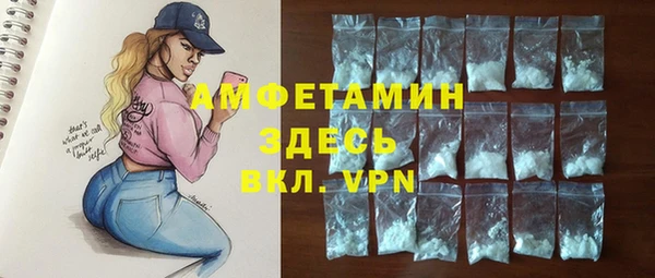 гидропоника Корсаков
