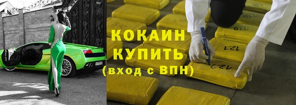 гидропоника Корсаков
