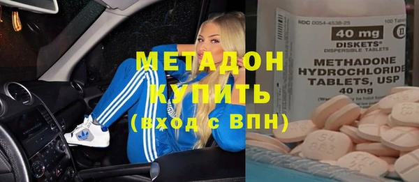 гидропоника Корсаков