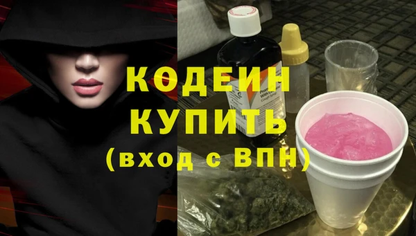 гидропоника Корсаков