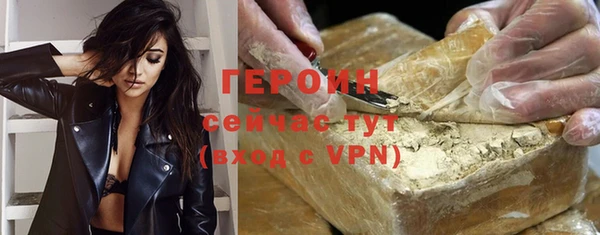 меф Коряжма