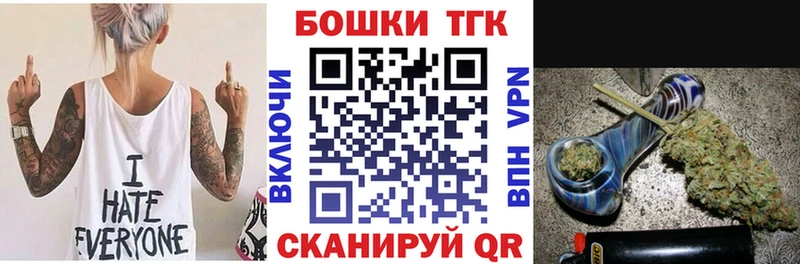 Шишки марихуана AK-47  Купить где  Приморск 